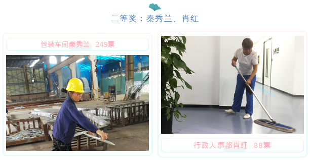 圖片2.png